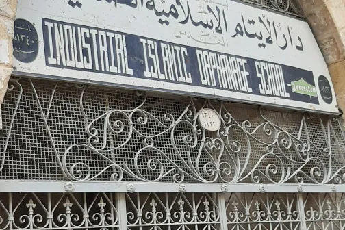 Orphanage school, Old City Jerusalem